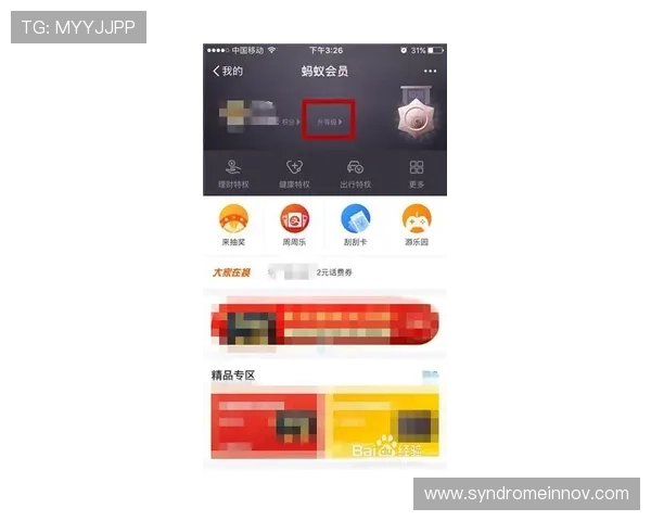 新手必看:AG游乐城会员登录步骤及注意事项详尽讲解 新手必看:AG游乐城会员登录步骤及注意事项详尽讲解