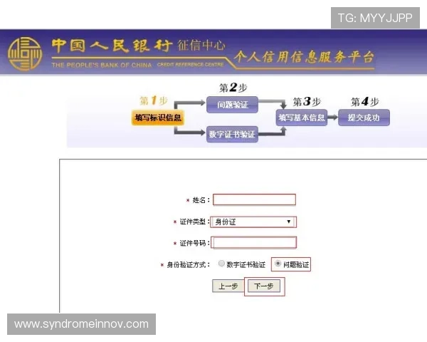 凯发注册登录入口:常见问题解答与登录流程详解,助您快速解决登录难题 凯发注册登录入口:常见问题解答与登录流程详解,助您快速解决登录难题