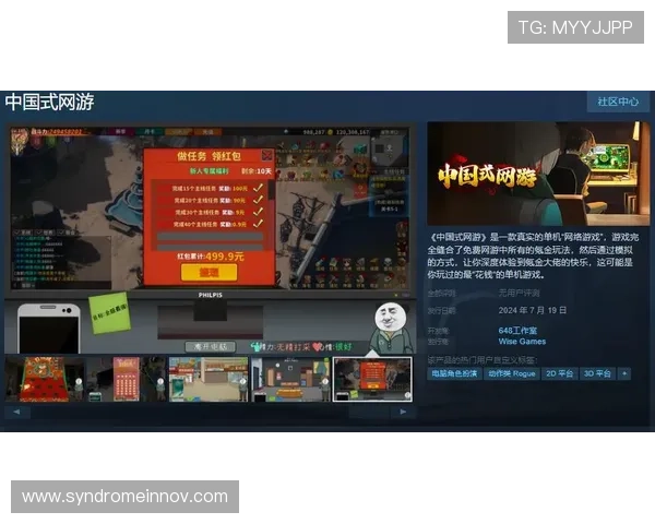 凯发真人试玩全天候在线服务,随时随地畅玩无忧体验 凯发真人试玩全天候在线服务,随时随地畅玩无忧体验