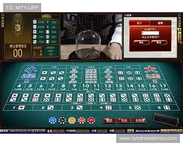 凯发血战骰宝：掌握血战骰宝的投注技巧提升你的胜率和盈利能力