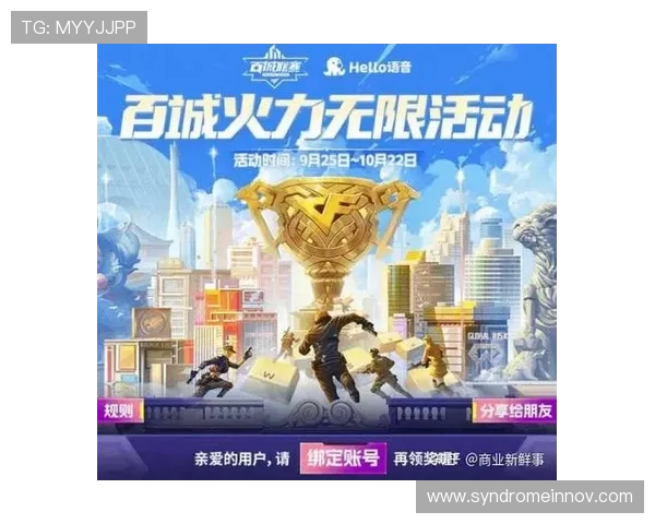 AG国际版优惠活动不断,丰富奖励助力玩家轻松赢取丰厚奖励 AG国际版优惠活动不断,丰富奖励助力玩家轻松赢取丰厚奖励