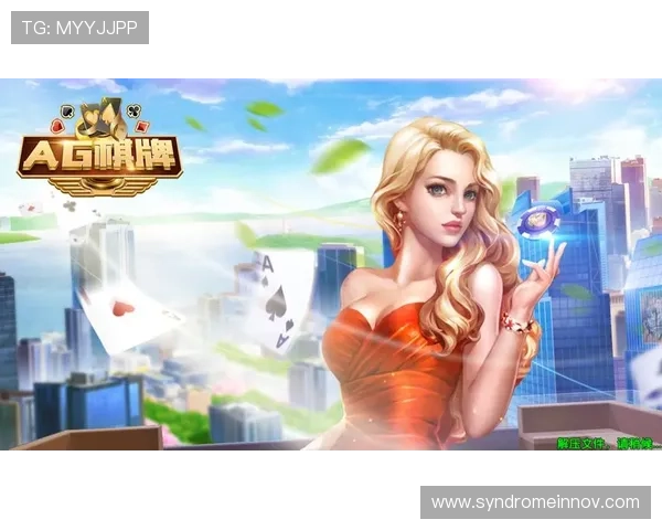 ag真人平台官方正规认证，确保每一位玩家都能享受公平公正的游戏体验