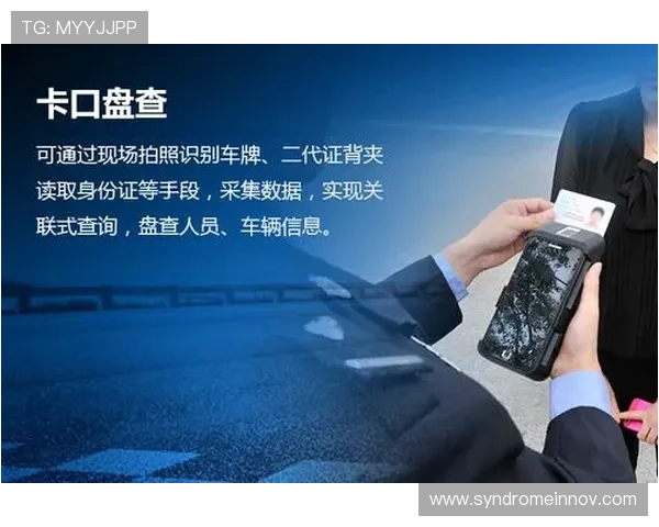 天博视讯全面升级新技术引领行业发展,打造智慧娱乐新体验 天博视讯全面升级新技术引领行业发展,打造智慧娱乐新体验