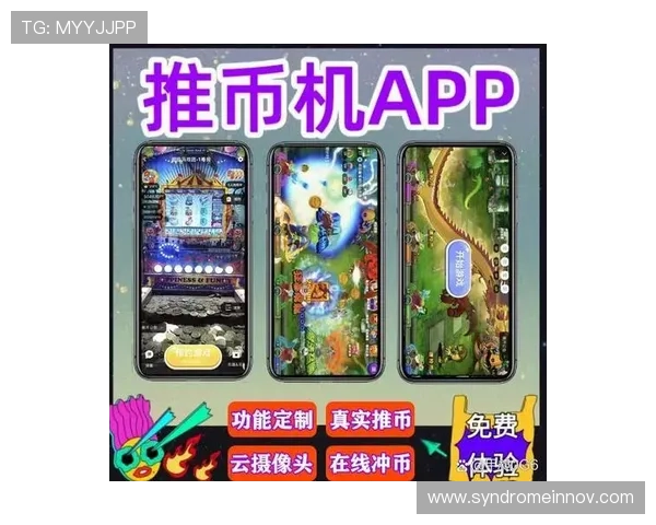 币游国际手机登录遇到问题怎么办?详细解决方案帮助用户无忧畅玩全球游戏 币游国际手机登录遇到问题怎么办?详细解决方案帮助用户无忧畅玩全球游戏