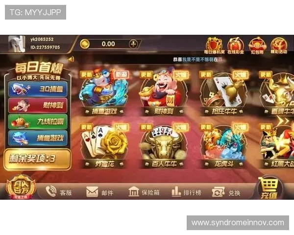 澳门ag真人娱乐平台丰富的游戏种类，满足各种玩家的娱乐偏好