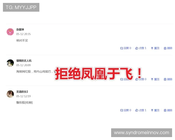 AG官网提款常见问题及解决方案,帮助玩家避免提现过程中遇到的各种困扰 AG官网提款常见问题及解决方案,帮助玩家避免提现过程中遇到的各种困扰