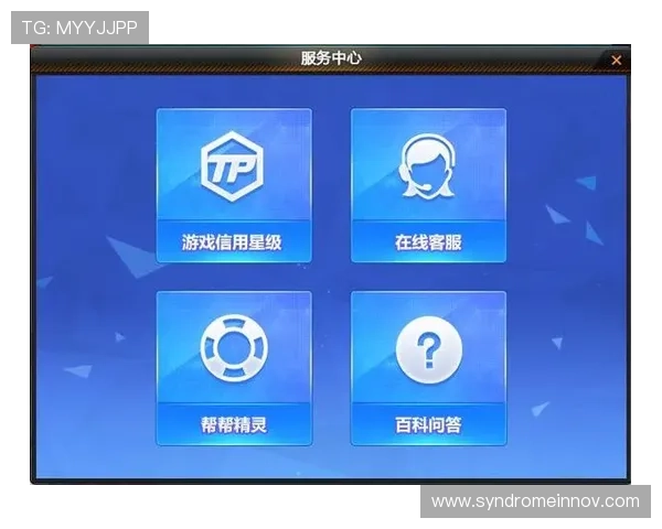 ob真人首页用户指南,详细介绍注册流程、游戏规则与客服支持 ob真人首页用户指南,详细介绍注册流程、游戏规则与客服支持