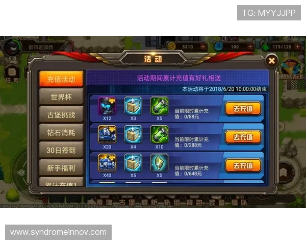 凯发K8真人游戏的最新优惠活动，助你轻松赢取丰富奖励与福利
