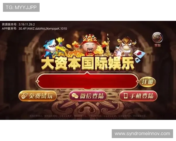 如何在BG视讯娱乐平台中实现稳定高效的游戏体验,提升您的娱乐满意度和收益